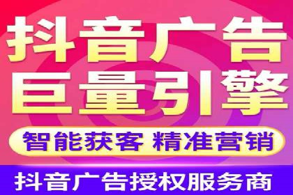 信息流托管助力企业决策的案例分享