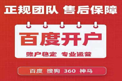 爆款信息流广告背后的制作秘籍