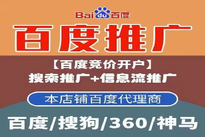 信息流大师案例：从零到一打造爆款产品